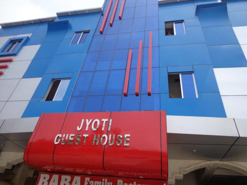 Jyoti Guest House بود جايا المظهر الخارجي الصورة
